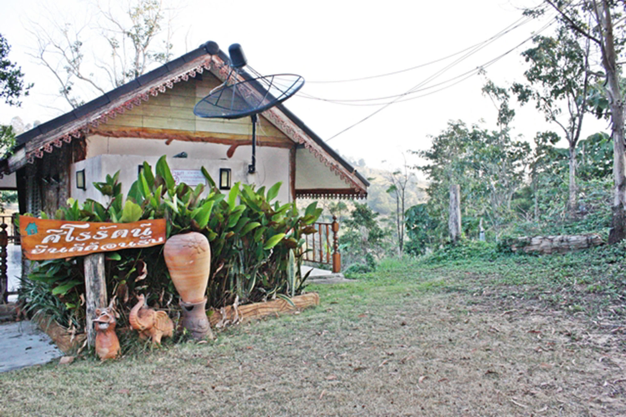 Klong Sai Hills 3*