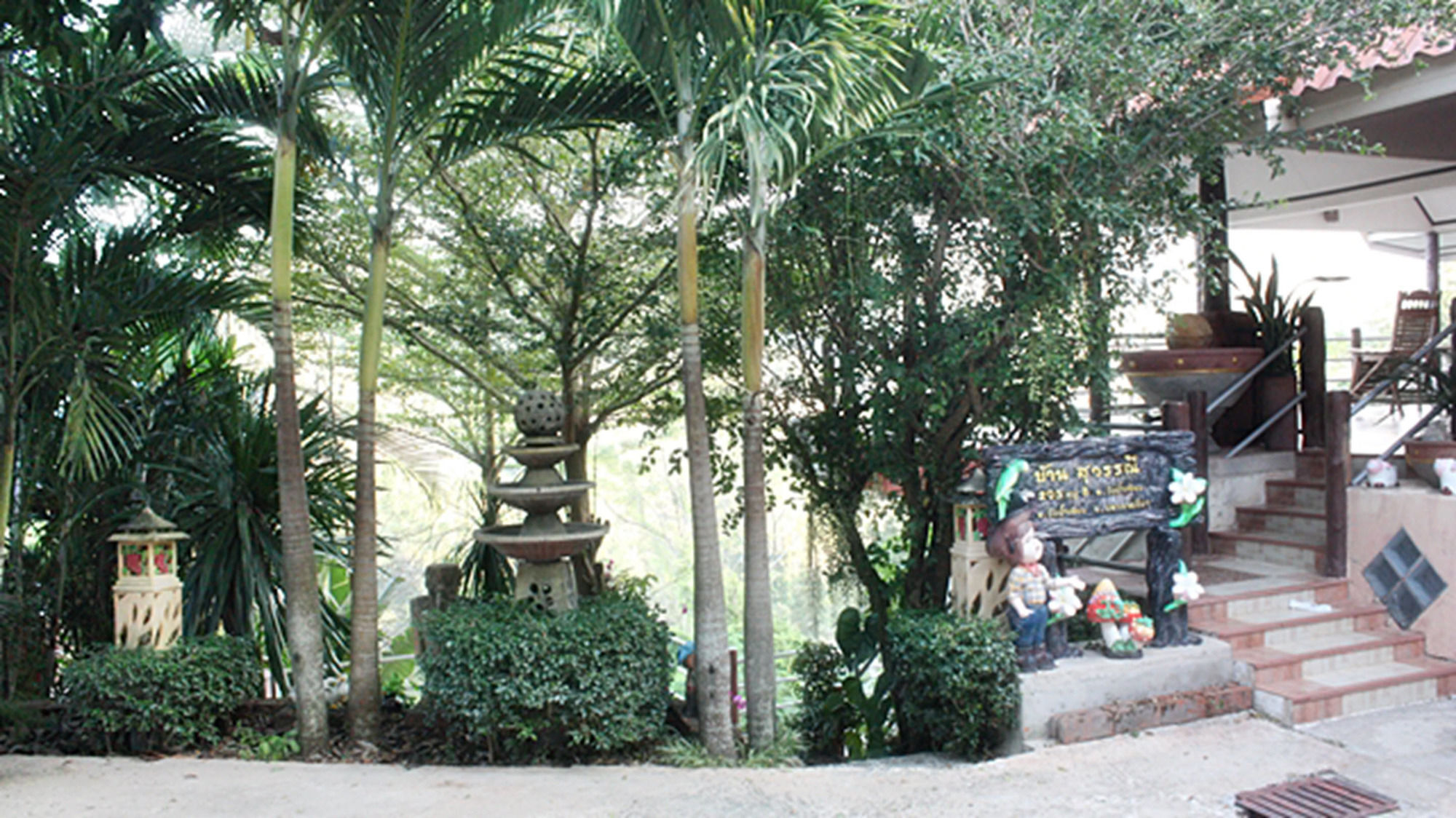 Klong Sai Hills