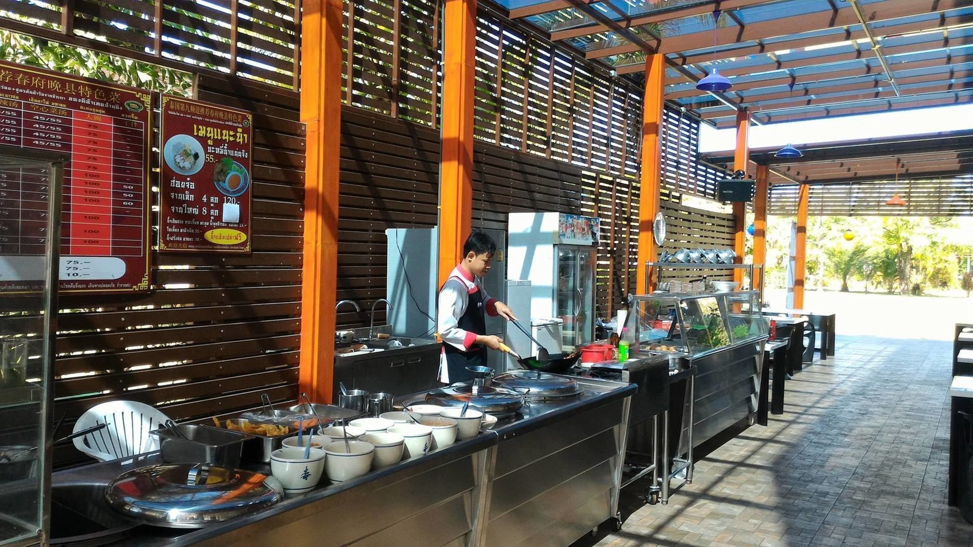 Hotel Baan Suan Khun Ta And Golf Ubon Ratchathani