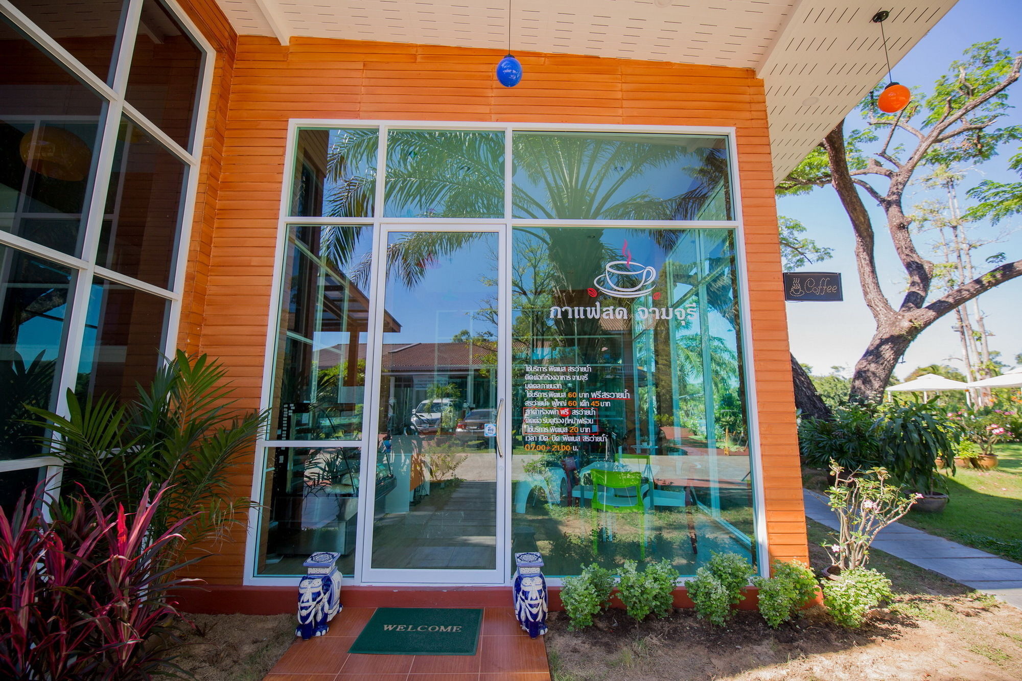 Hotel Baan Suan Khun Ta And Golf Ubon Ratchathani