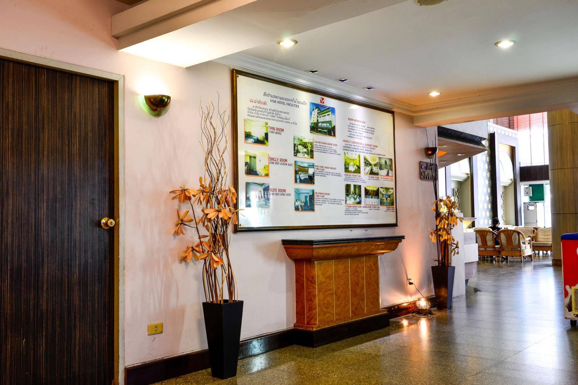 Viva Hotel