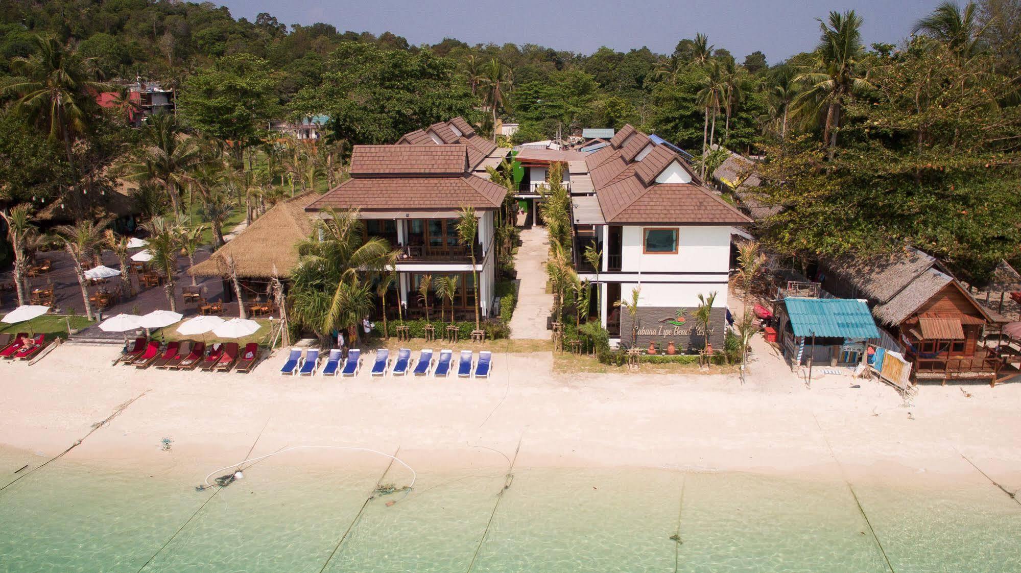 Cabana Lipe Beach Resort 3*