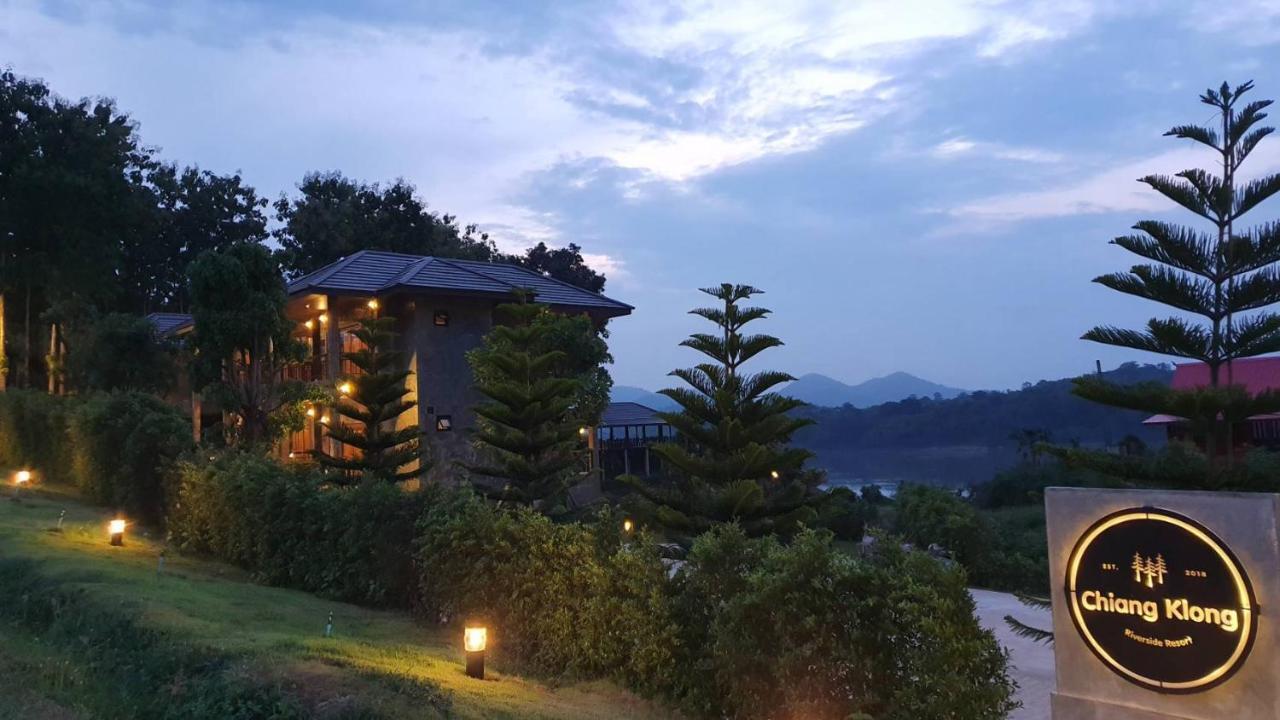Chiang Klong Riverside Chiang Khan