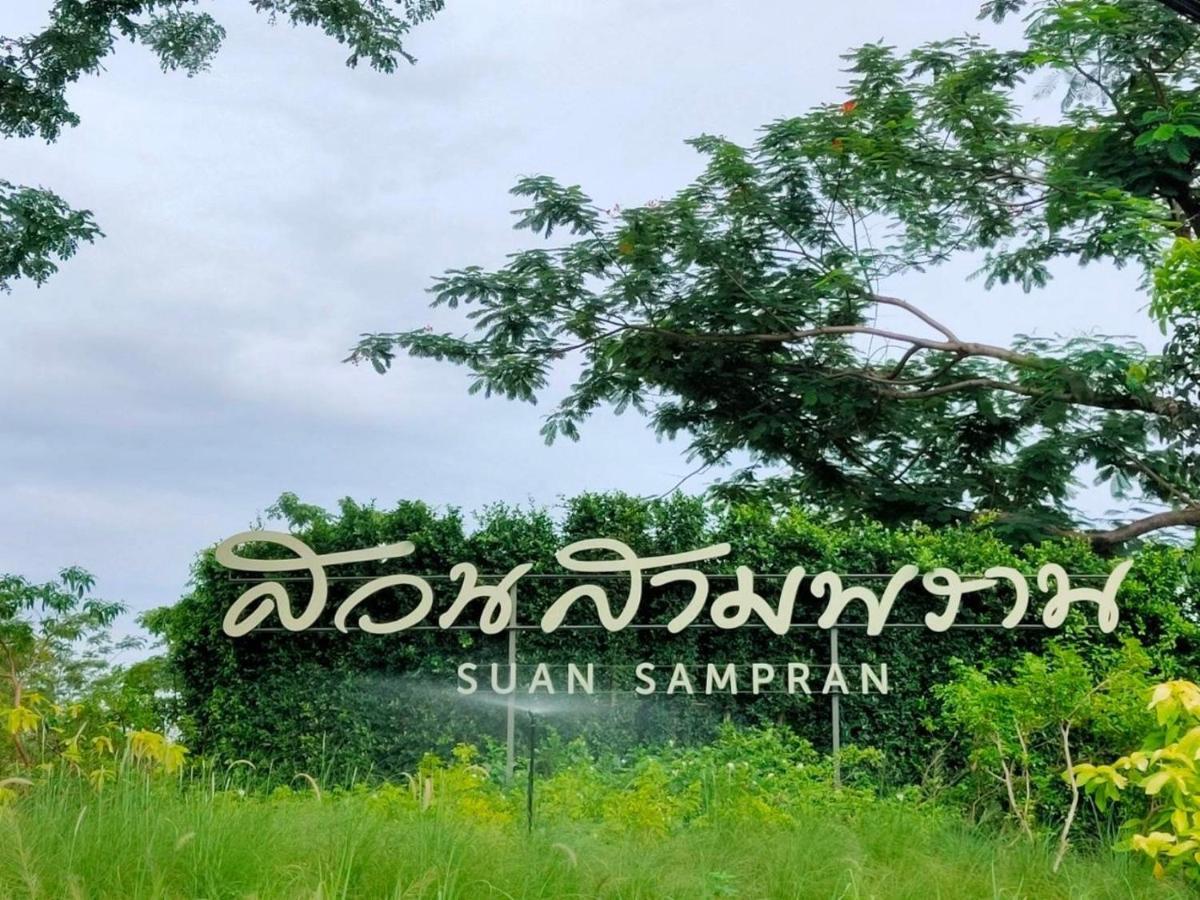 Suan Sampran