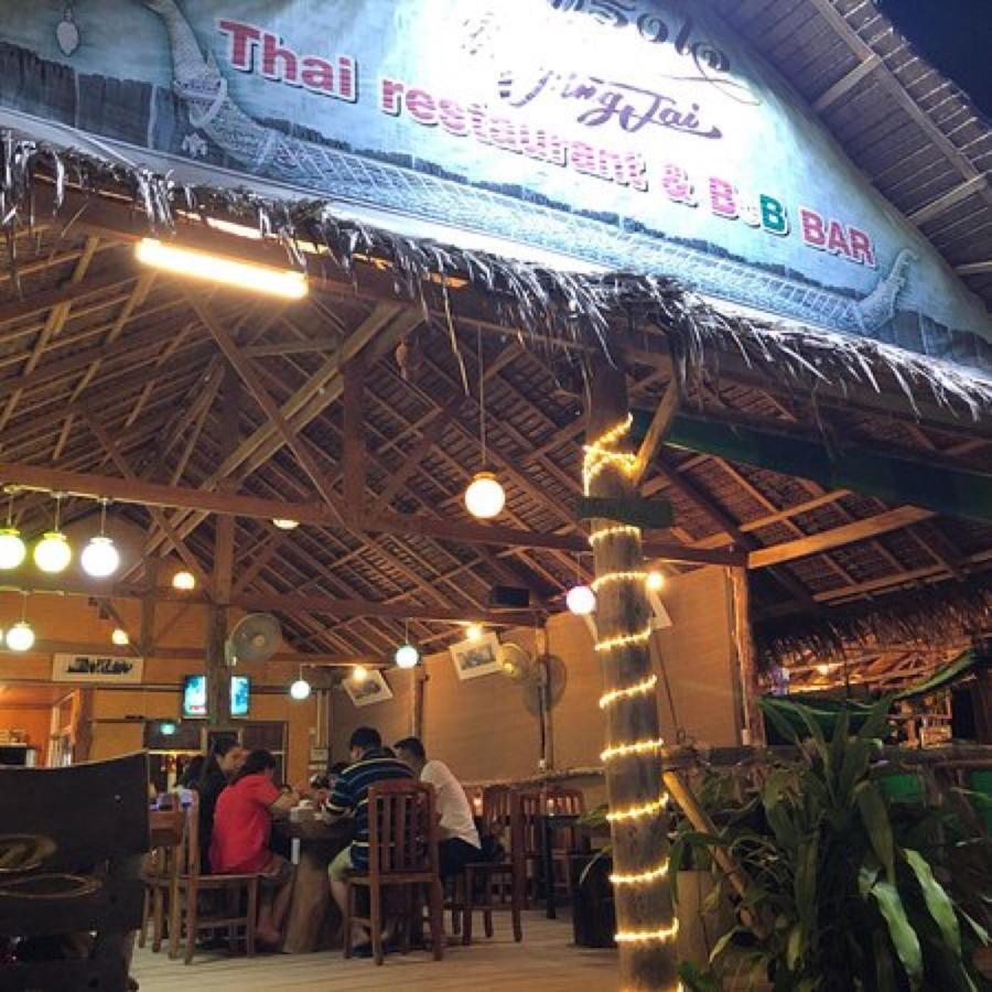 Baan Jing Jai Lanta Koh Lanta
