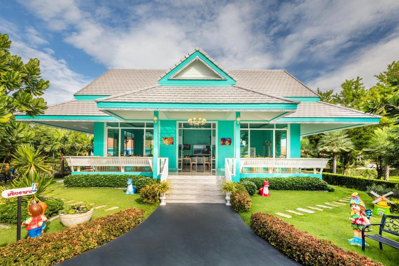 Resort Napasawan Ban Khanong Phra Tai
