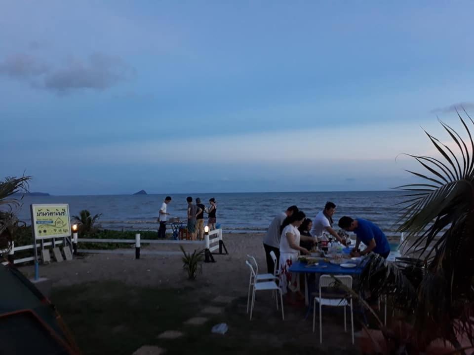 Holiday home บ้านพักวิตามินซี จันทบุรี *
