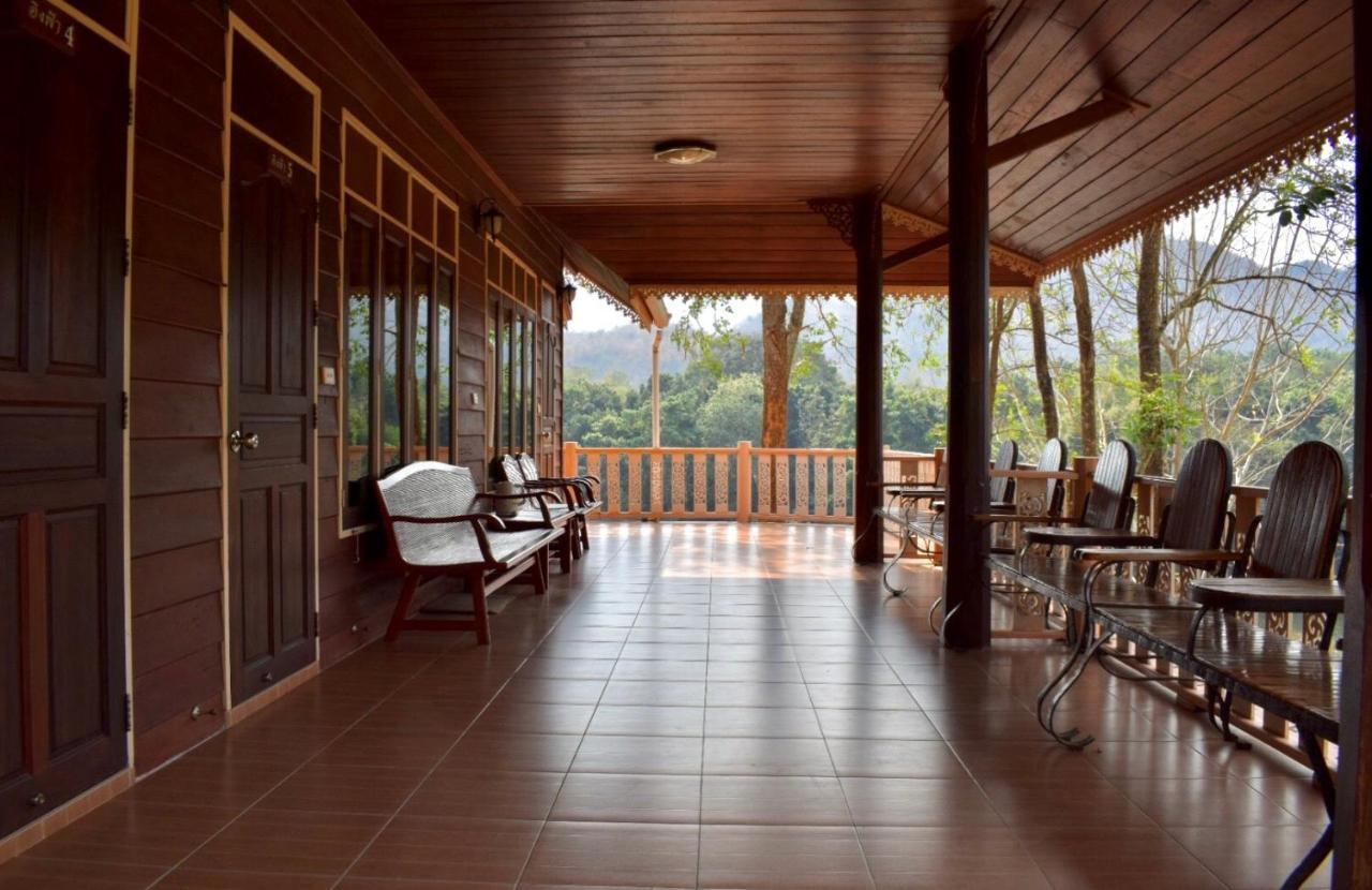 Resort Baanpufa