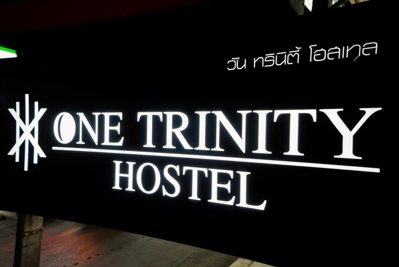 One Trinity Hostel Ko Pha Ngan