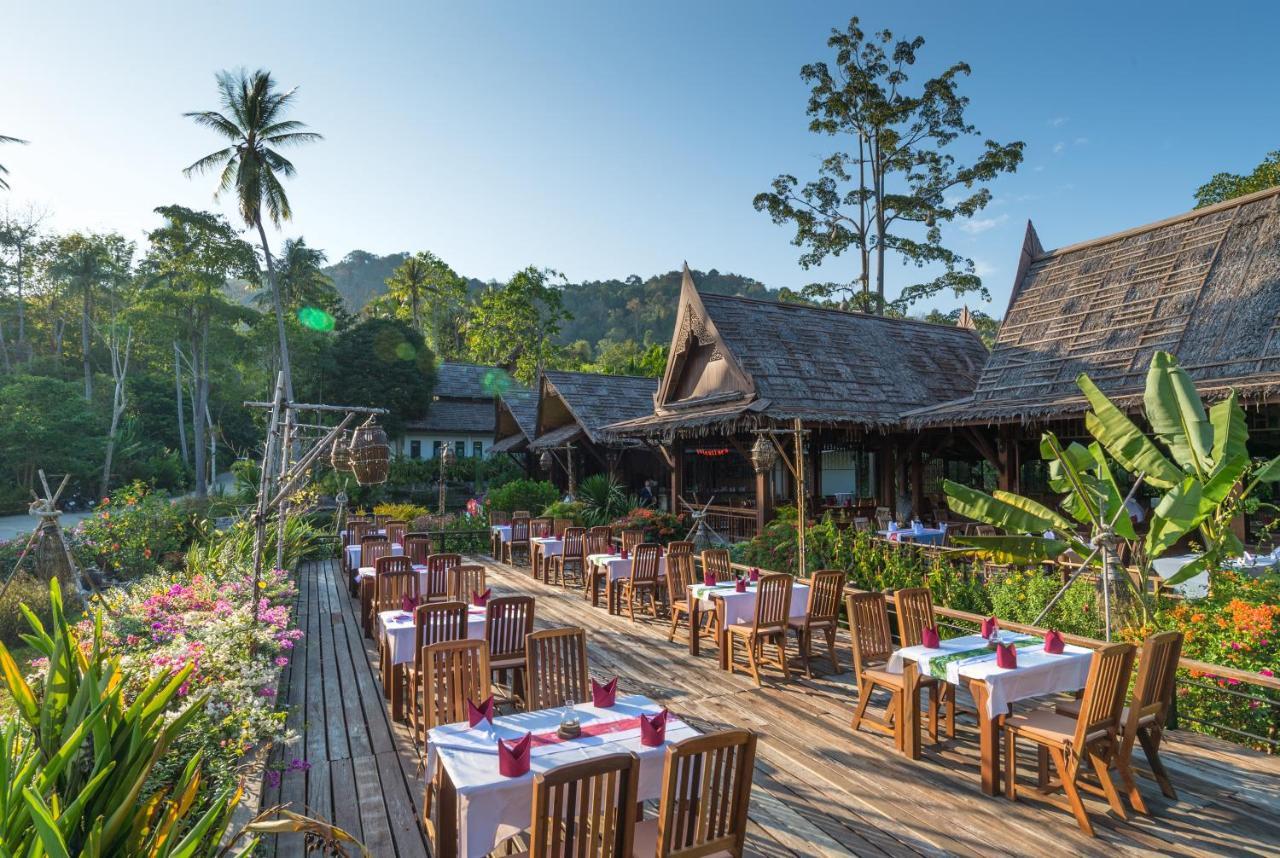 Aonang Fiore Resort Ao Nang
