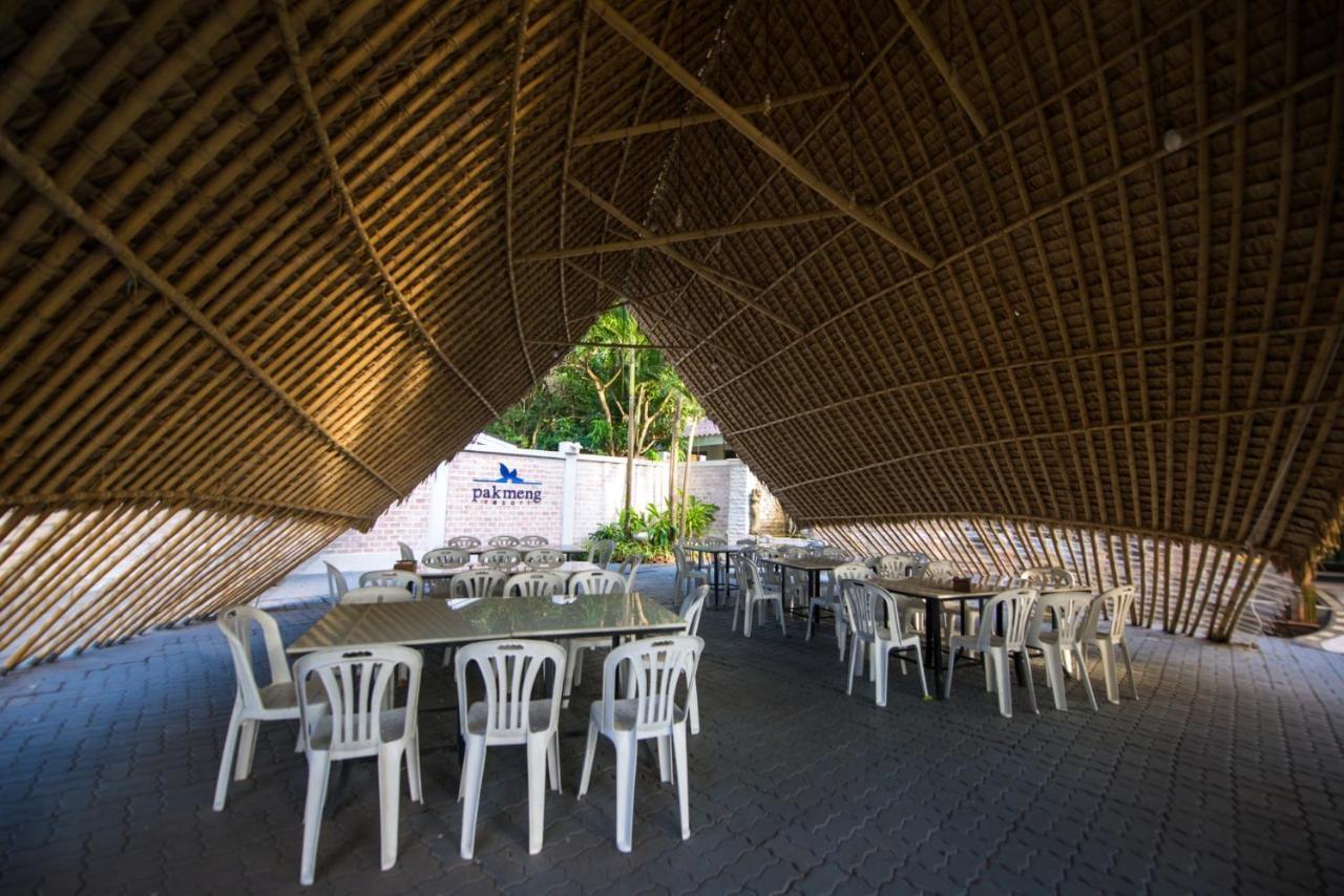 Pakmeng Resort 3*