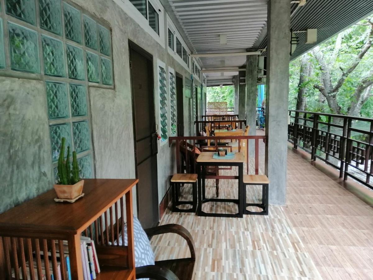 Huen Hao Hug Home&resort Guest house Loei