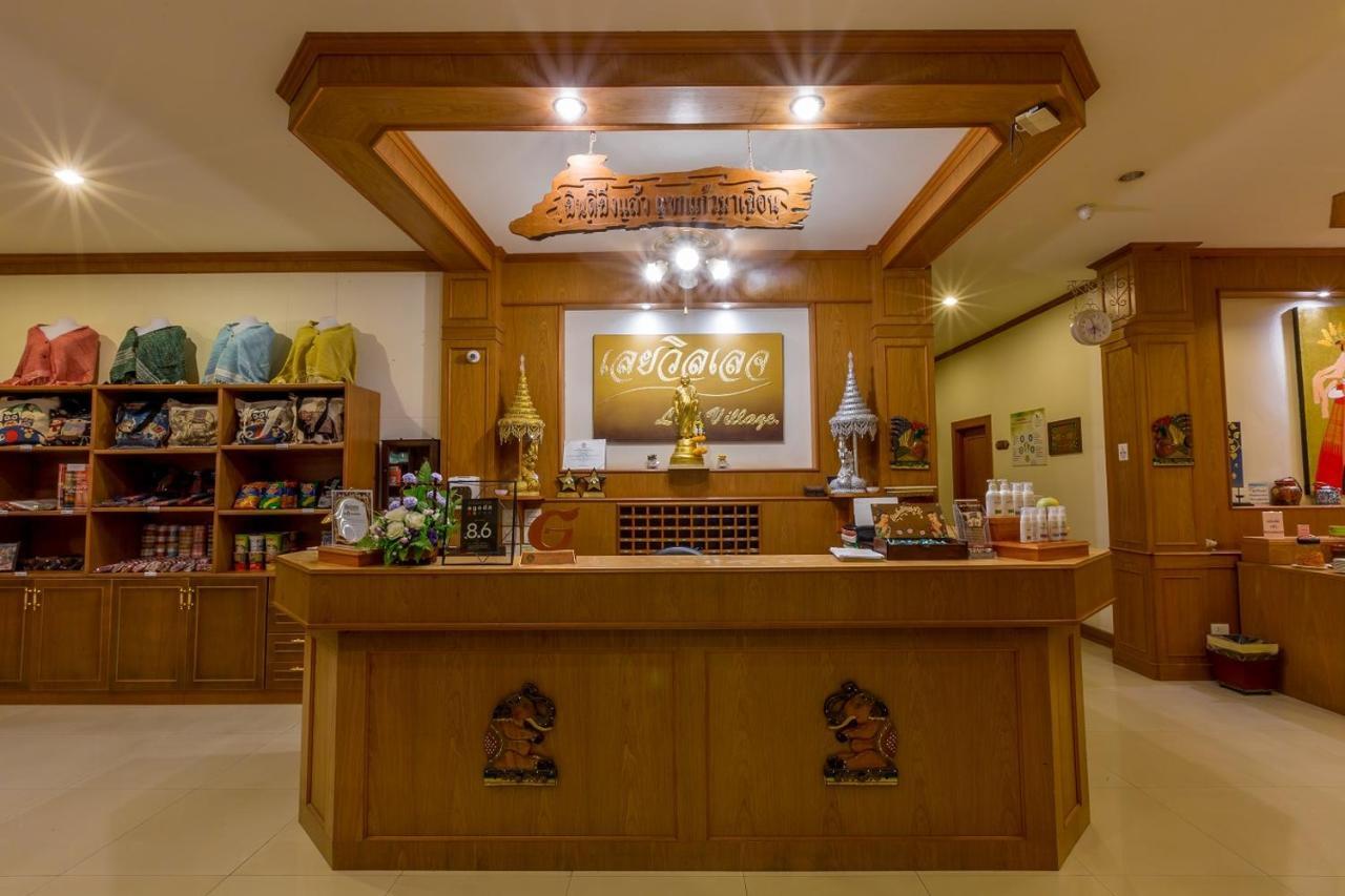 Village Hotel 3*
