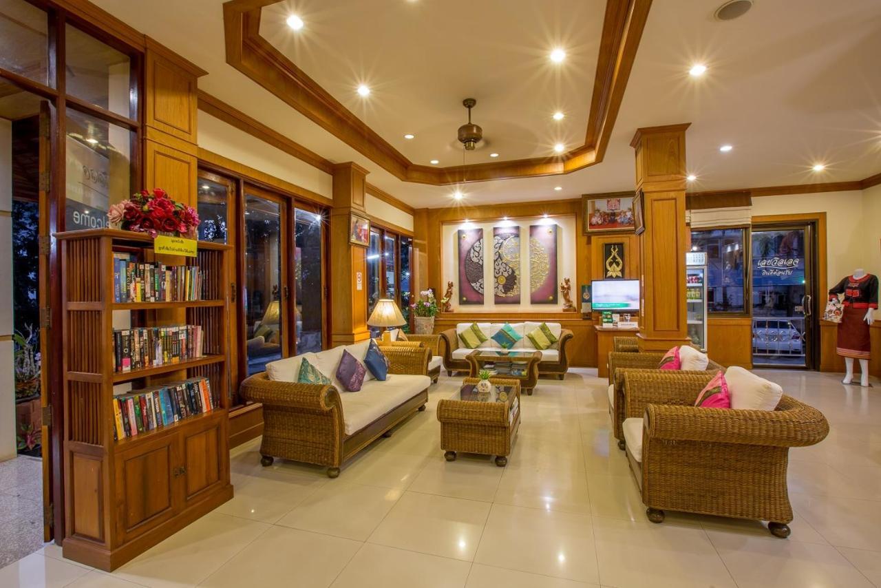 Hotel Village Loei