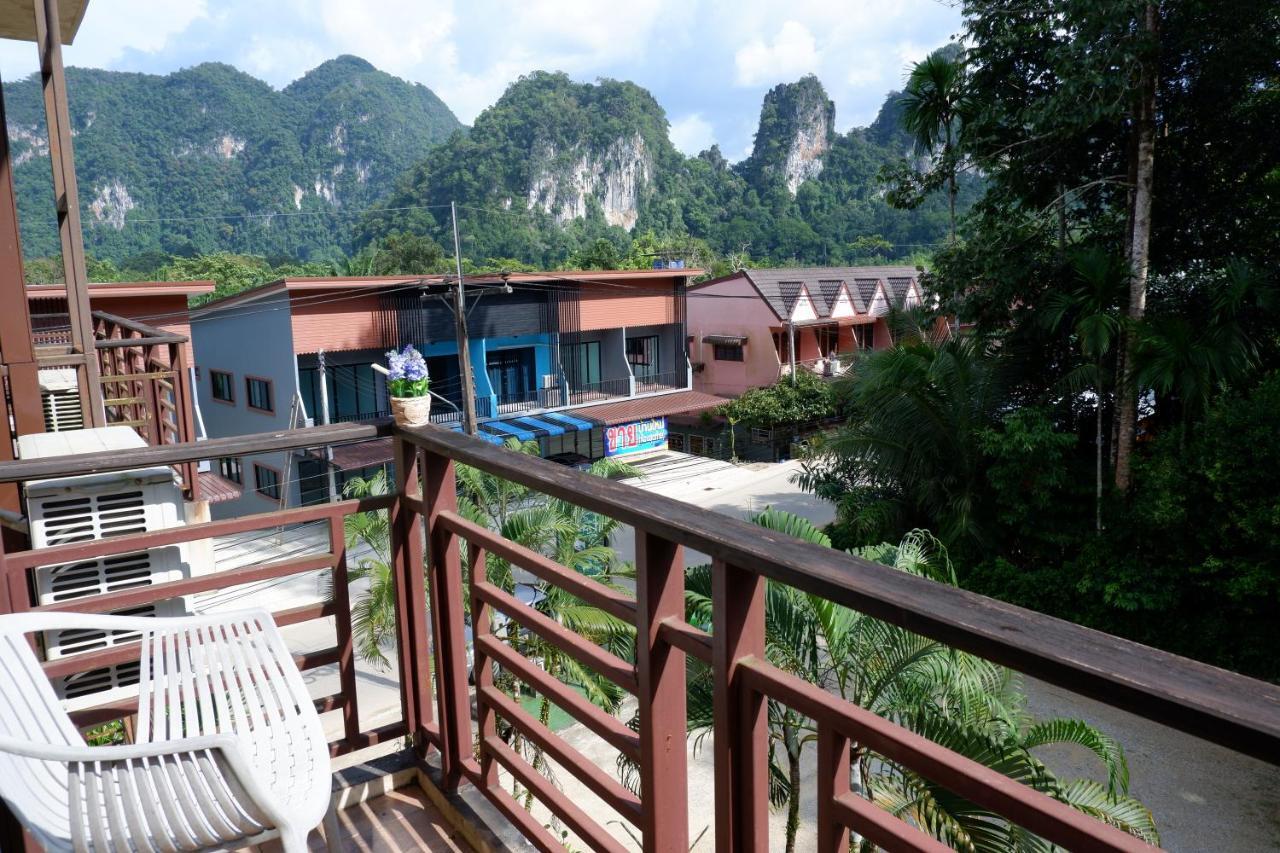 Khao Sok Nature Place - Sha Certified Hotel