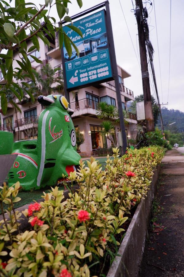 Khao Sok Nature Place - Sha Certified Hotel