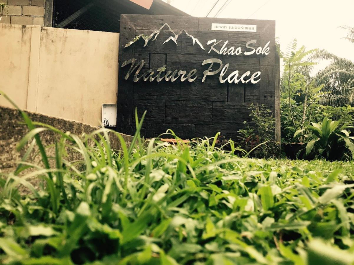 Khao Sok Nature Place - Sha Certified Hotel Khao Sok National Park