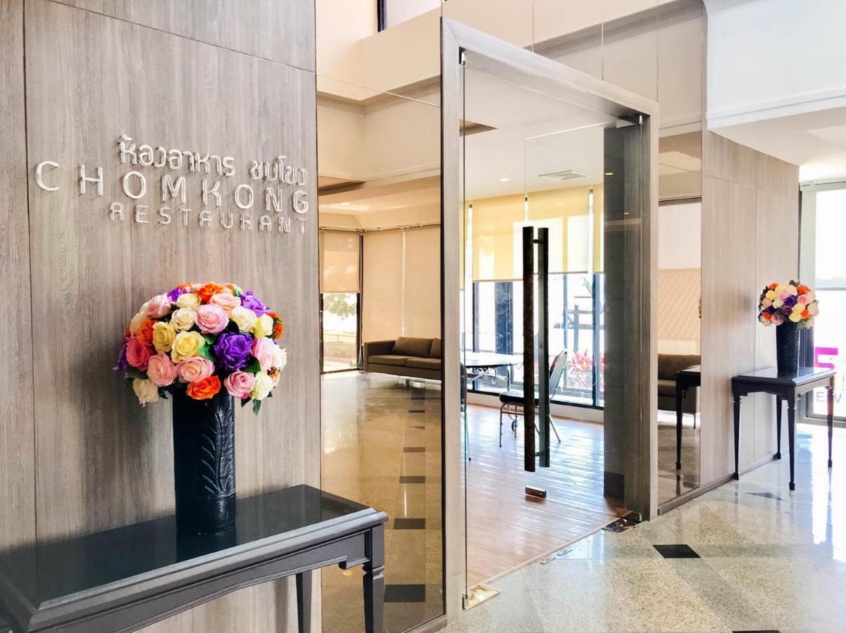 Fortune View Khong Hotel