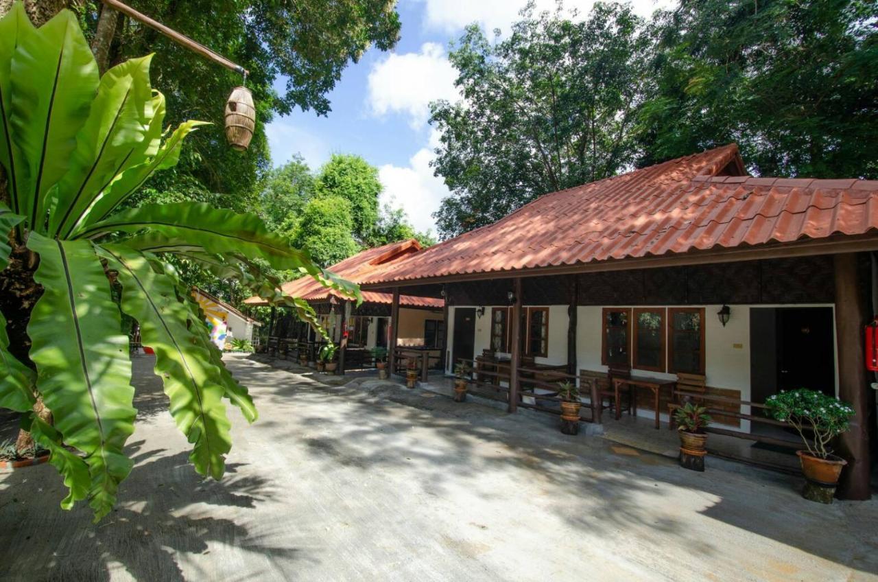 Guest house Aonang Guest