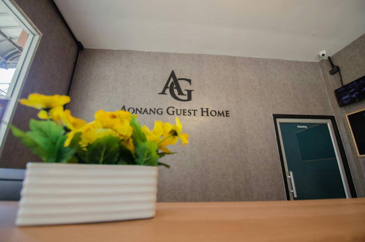 Guest house Aonang Guest