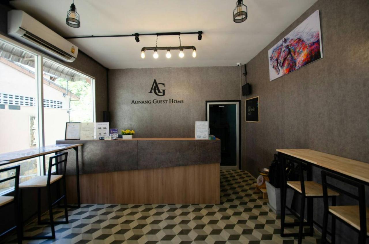 Guest house Aonang Guest Ao Nang