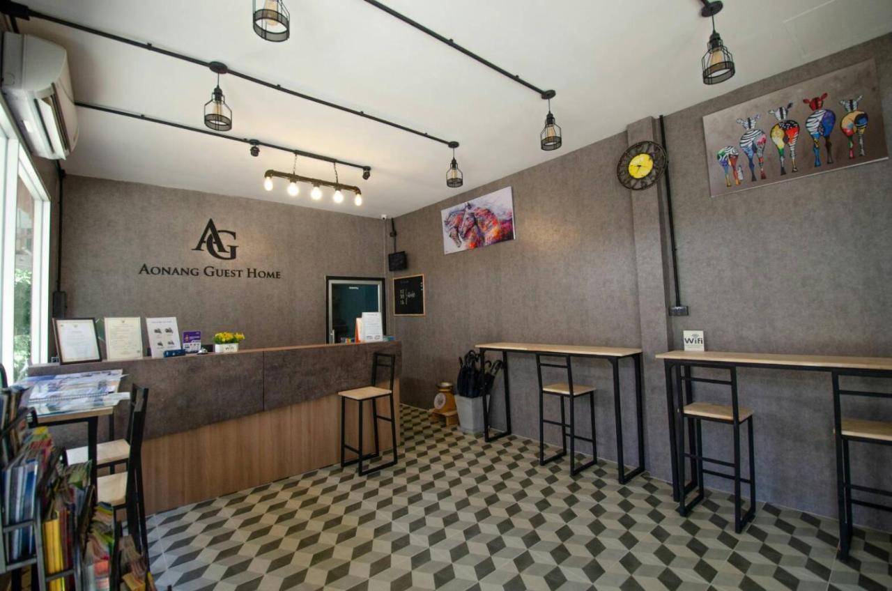 Aonang Guest