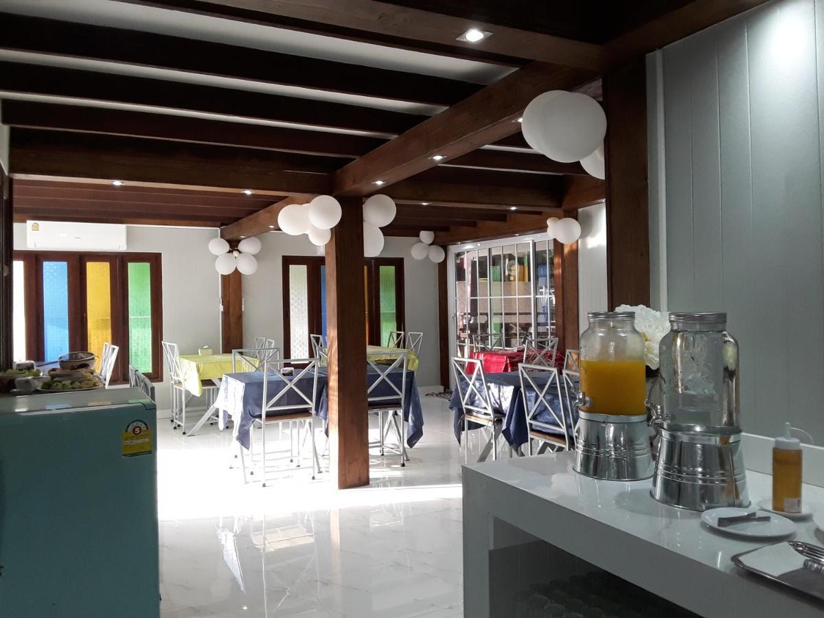 Barbados Terrace Resort Koh Samet