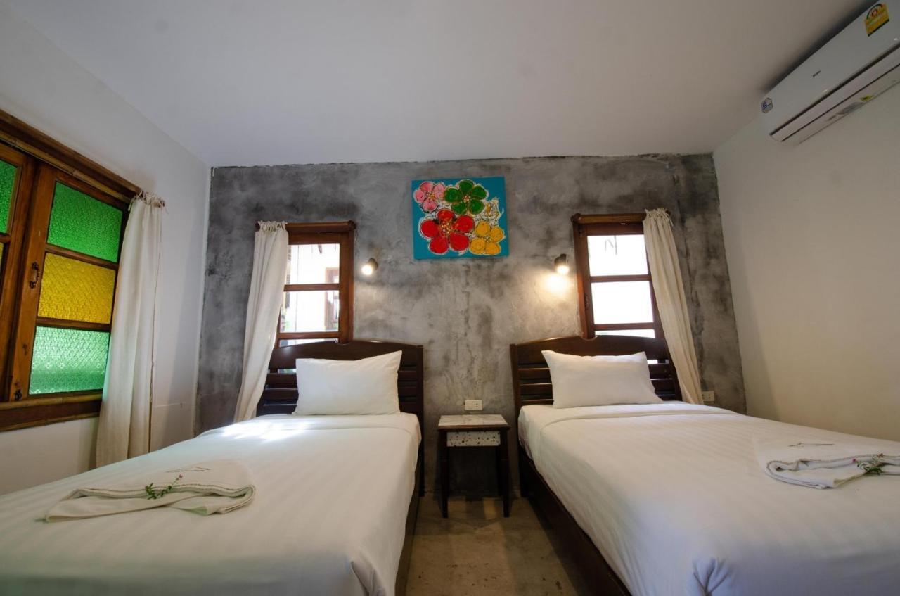 Aonang Guest 2*