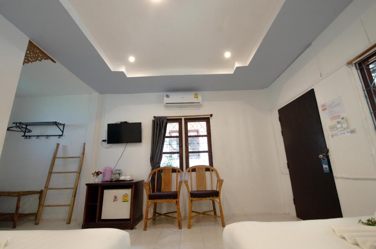 Aonang Guest 2*