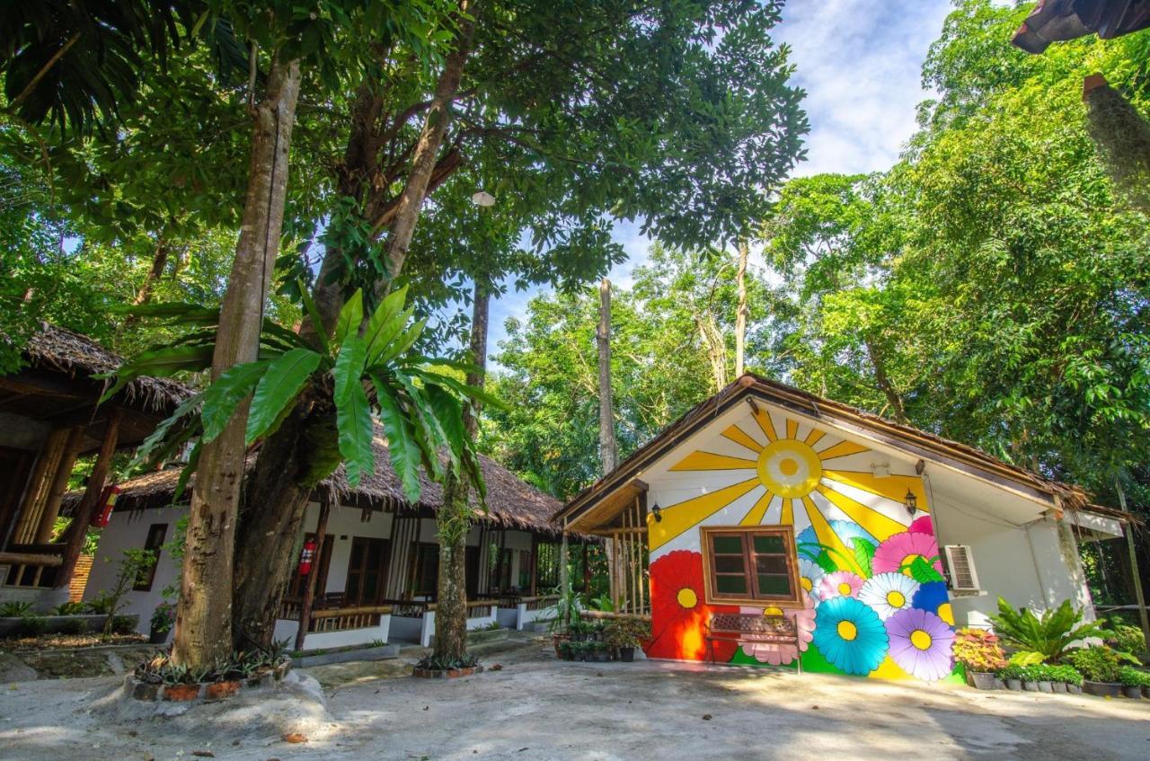 Guest house Aonang Guest