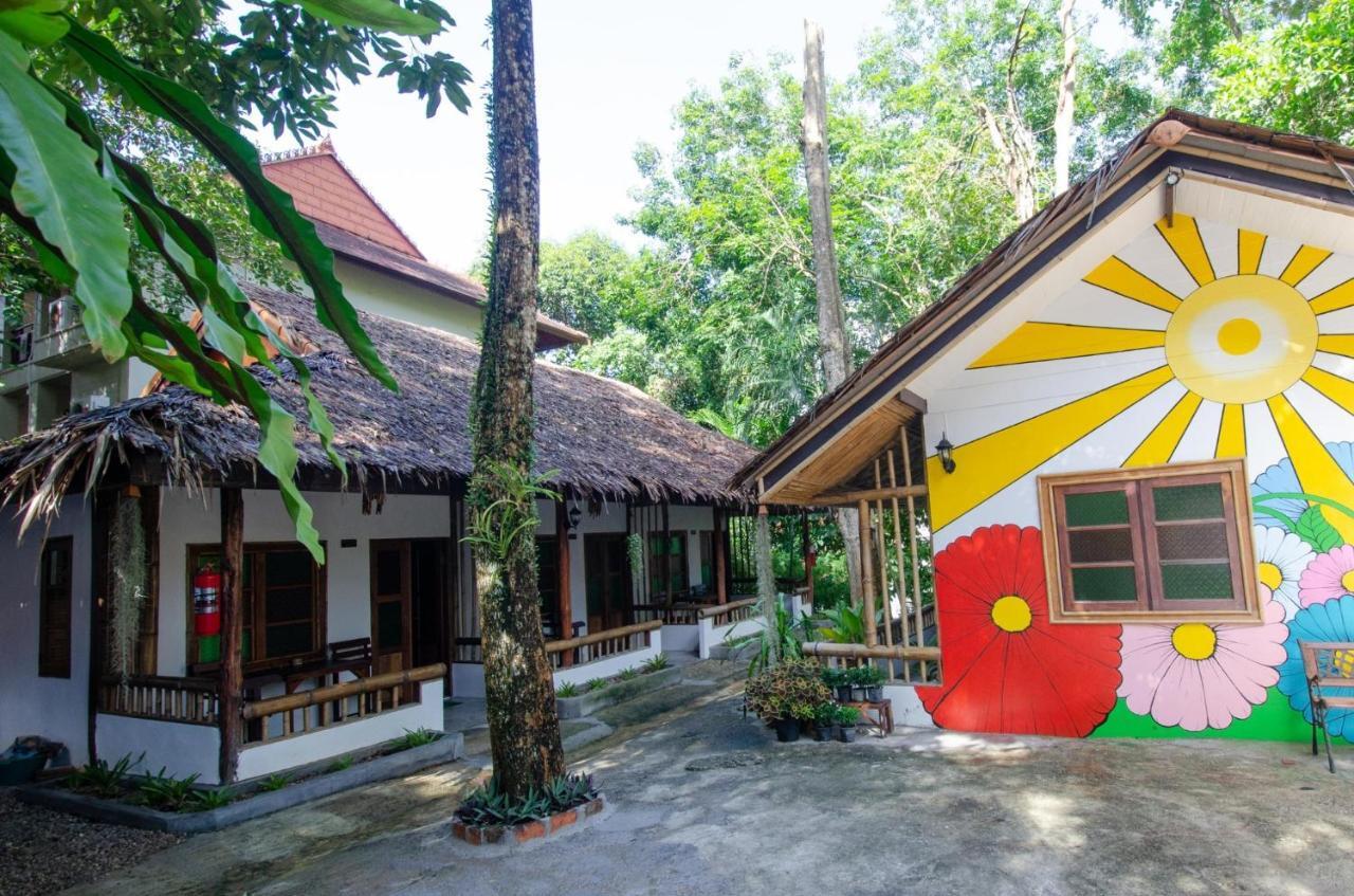 Guest house Aonang Guest 2*