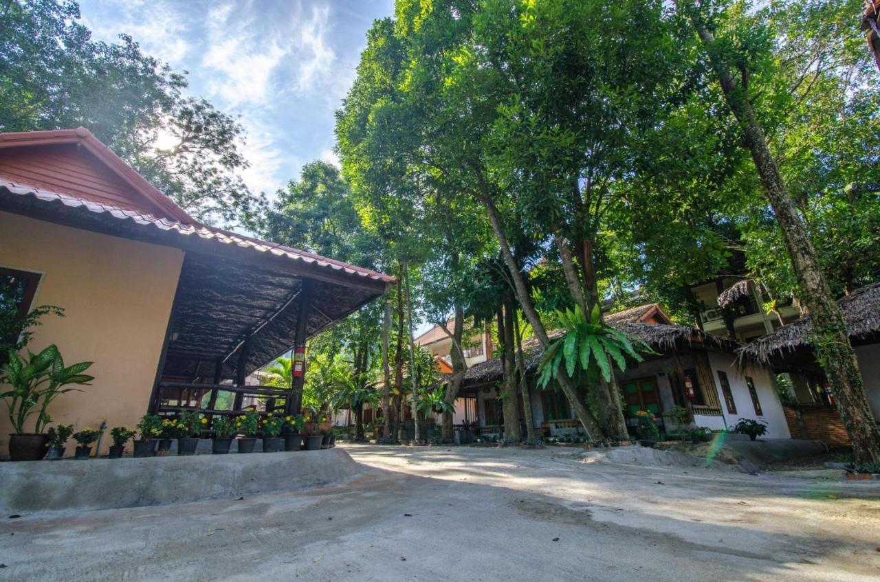 Aonang Guest Guest house 2*