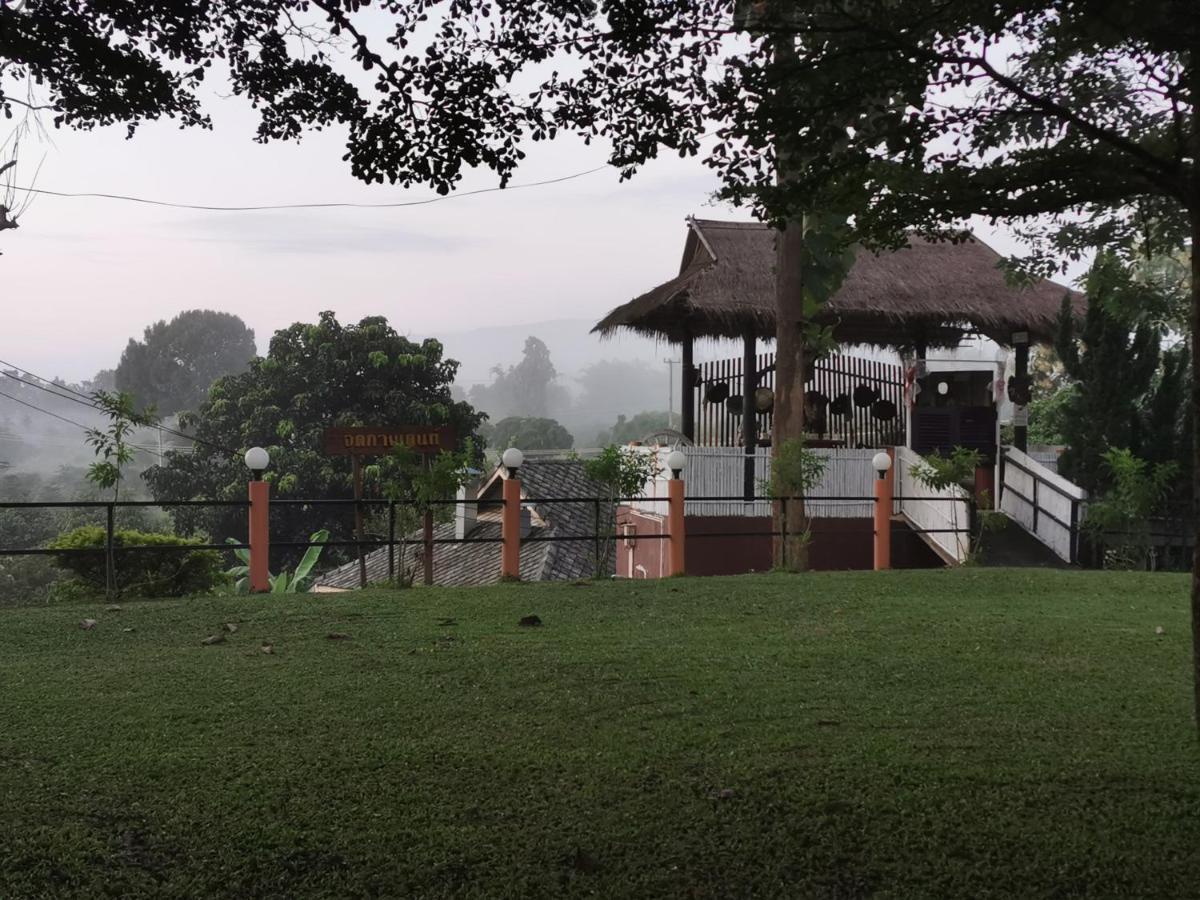 Mon Kiang-dao Chiang Dao
