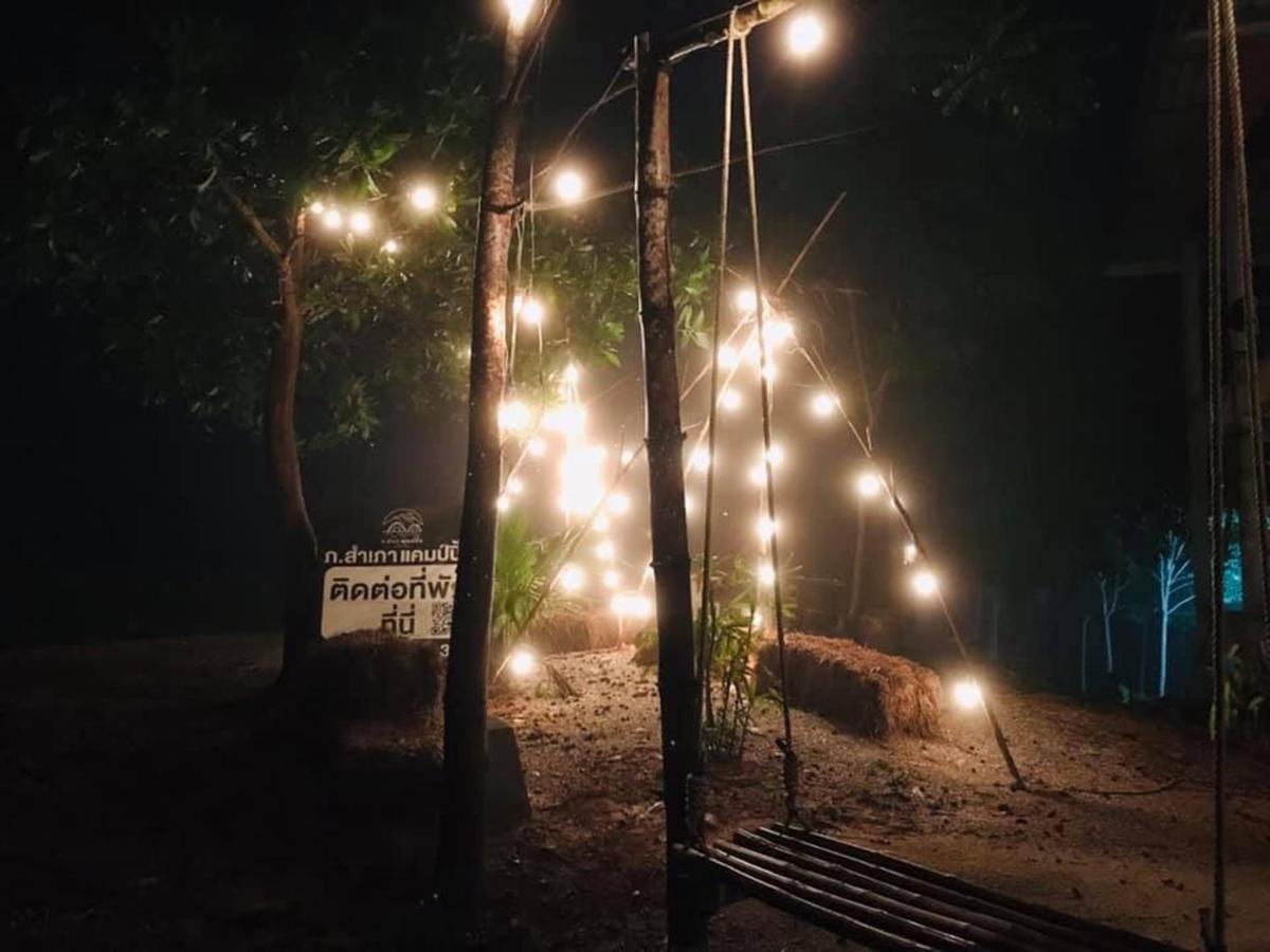 Por Sampao Camp&resort Acampamento *