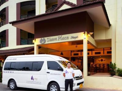 Siam Place Airport Hotel 3*