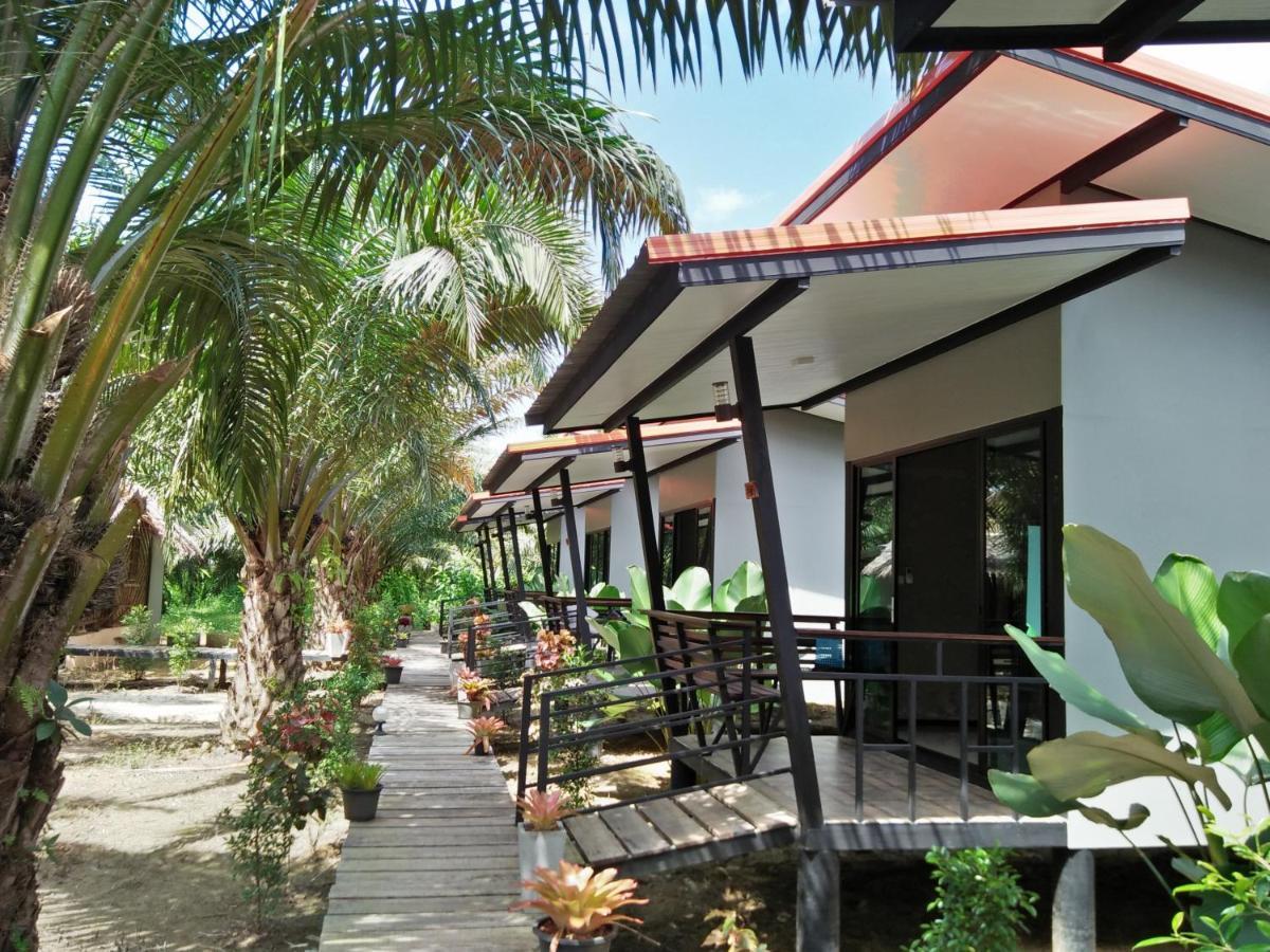 Khao Sok *