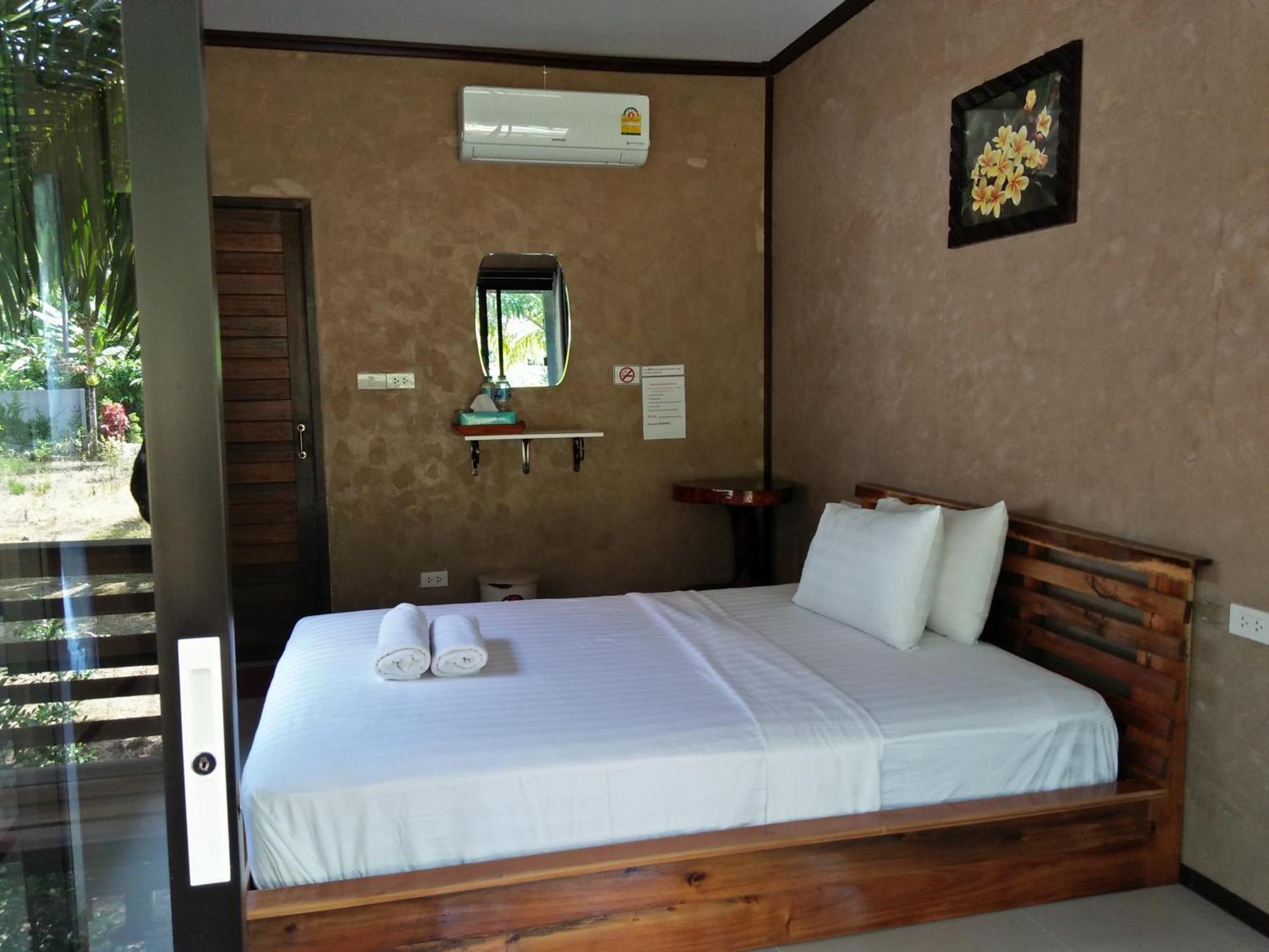 Khao Sok *