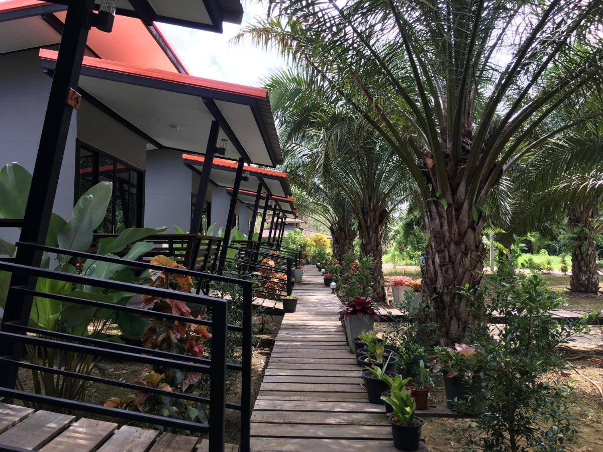 Resort Khao Sok *