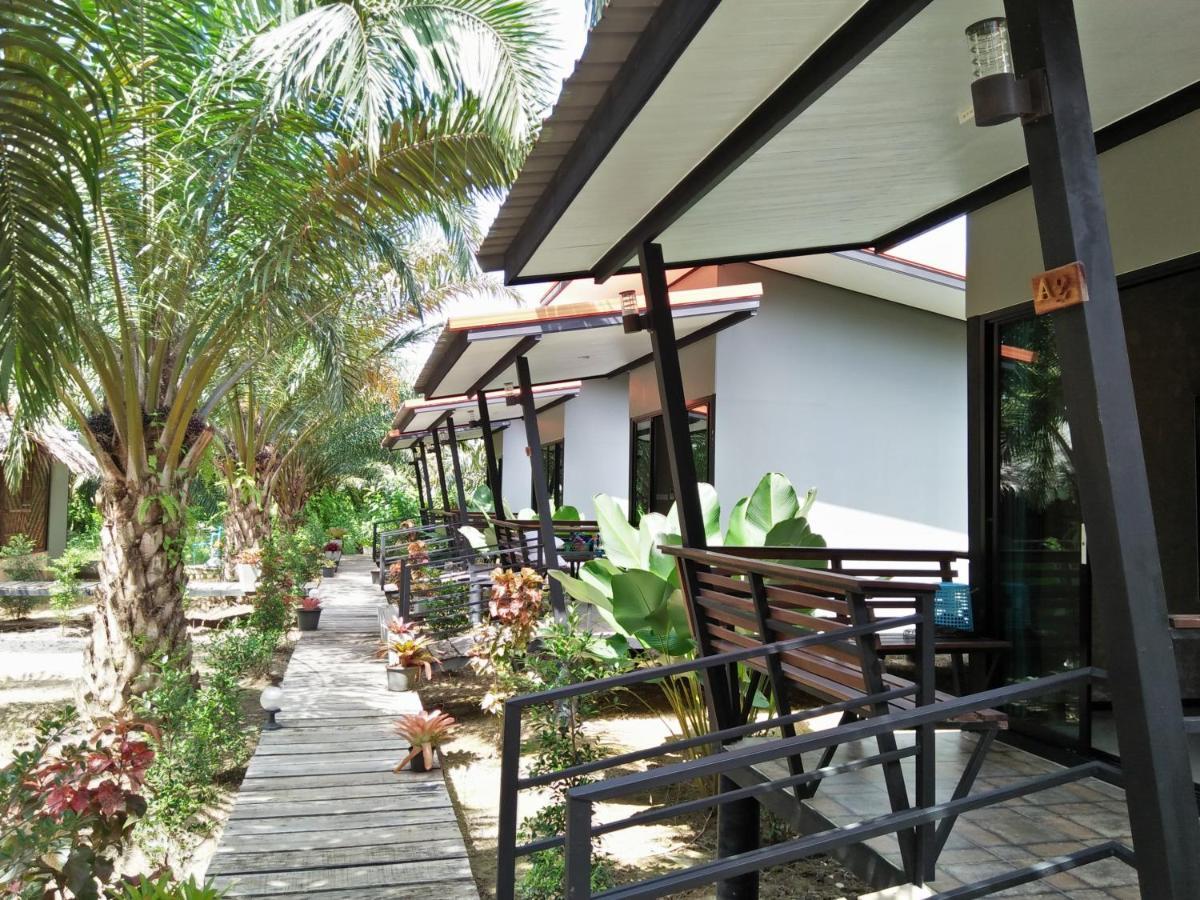 Khao Sok *