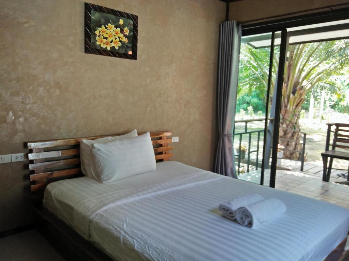 Khao Sok