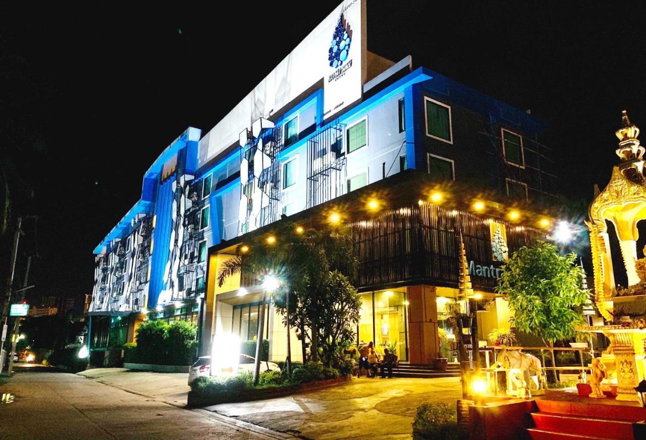 Mantra Varee Hotel 3*