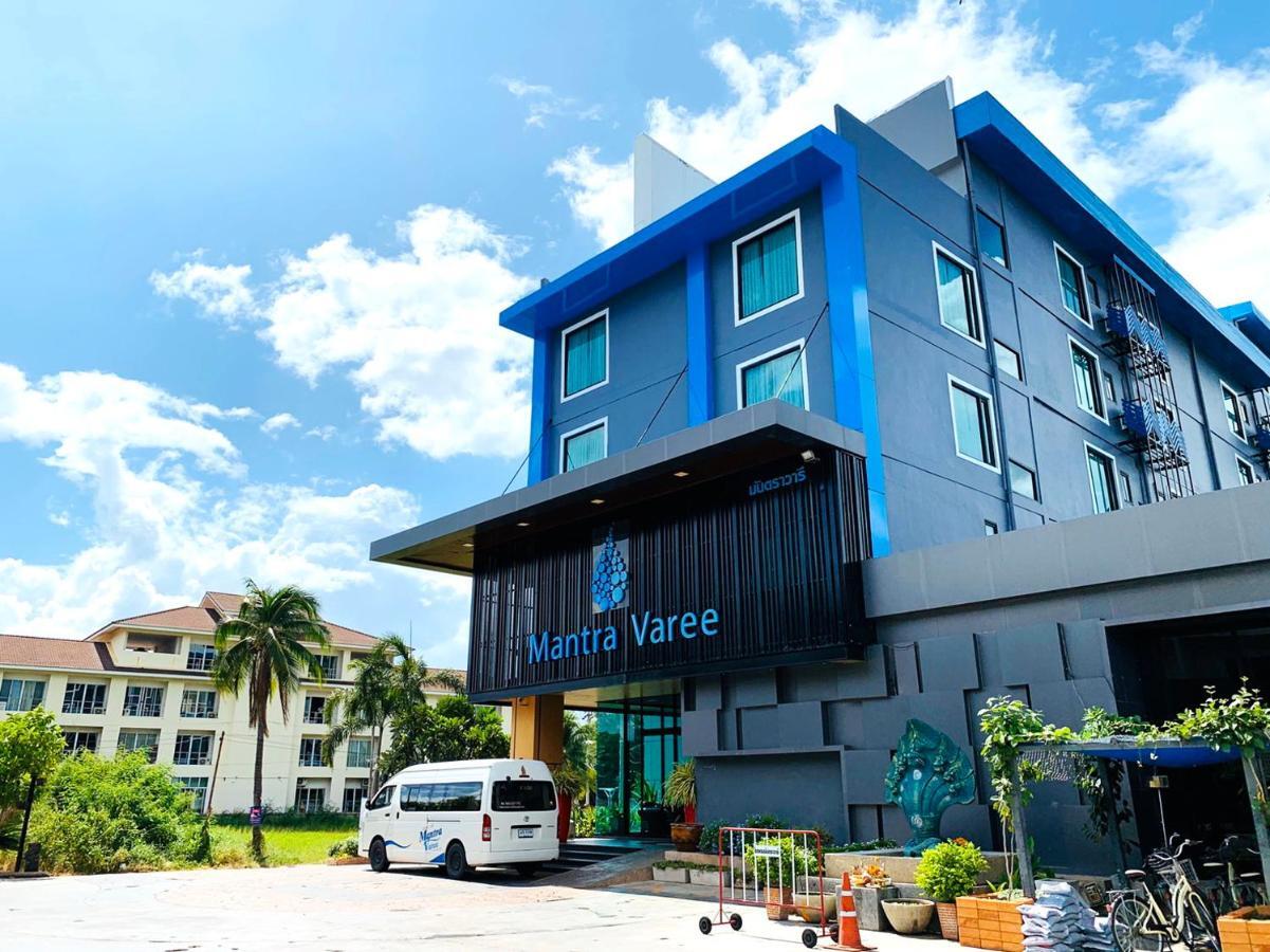 Mantra Varee Hotel Khon Kaen