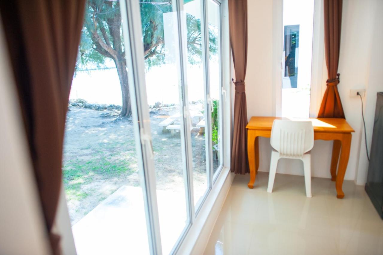 Guest house Baan Sood Kob Fah *