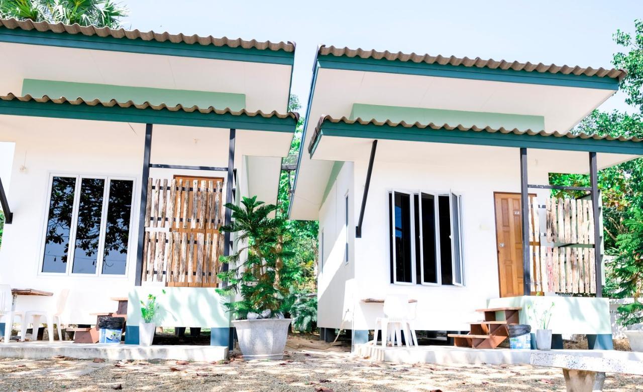 Baan Sood Kob Fah Guest house *