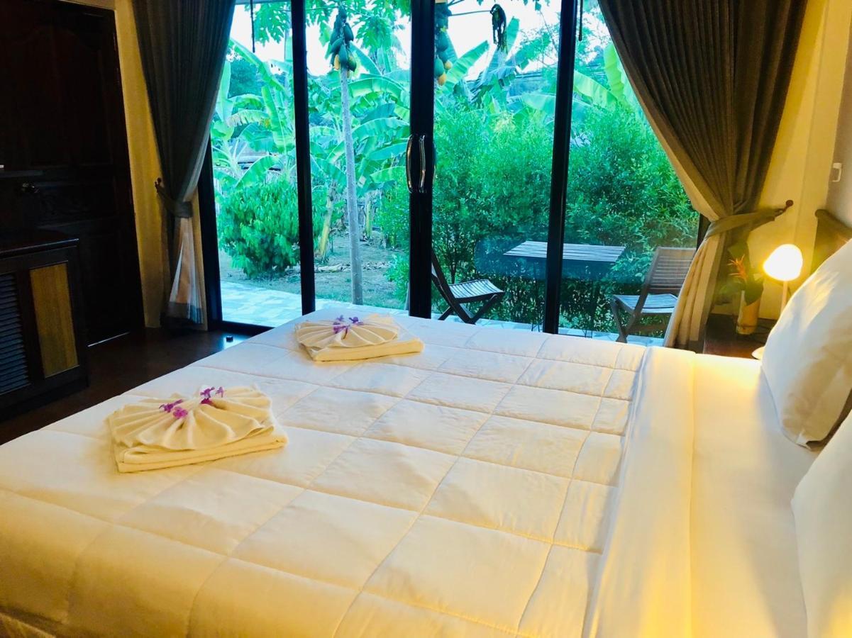 Bannsuan Amaleena Ko Yao Noi