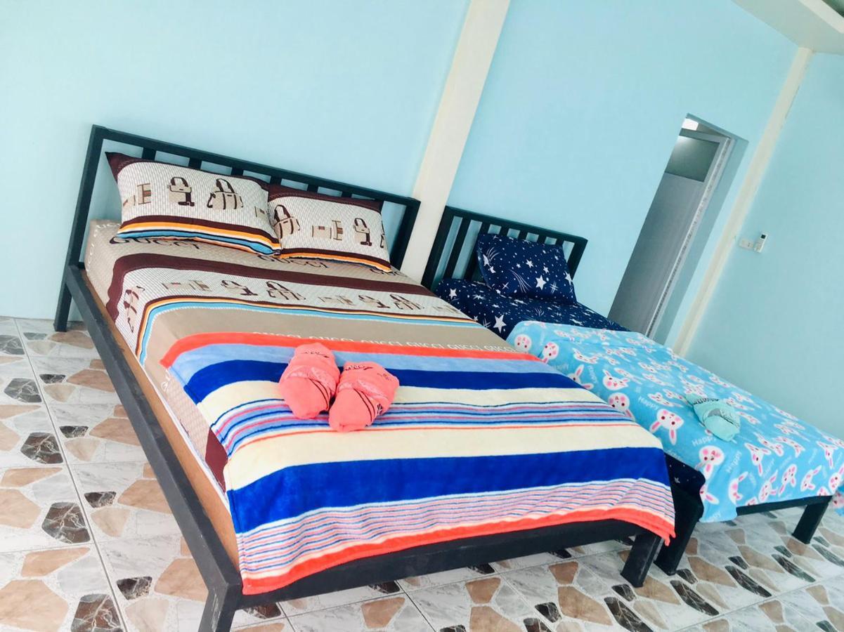 P'un House *