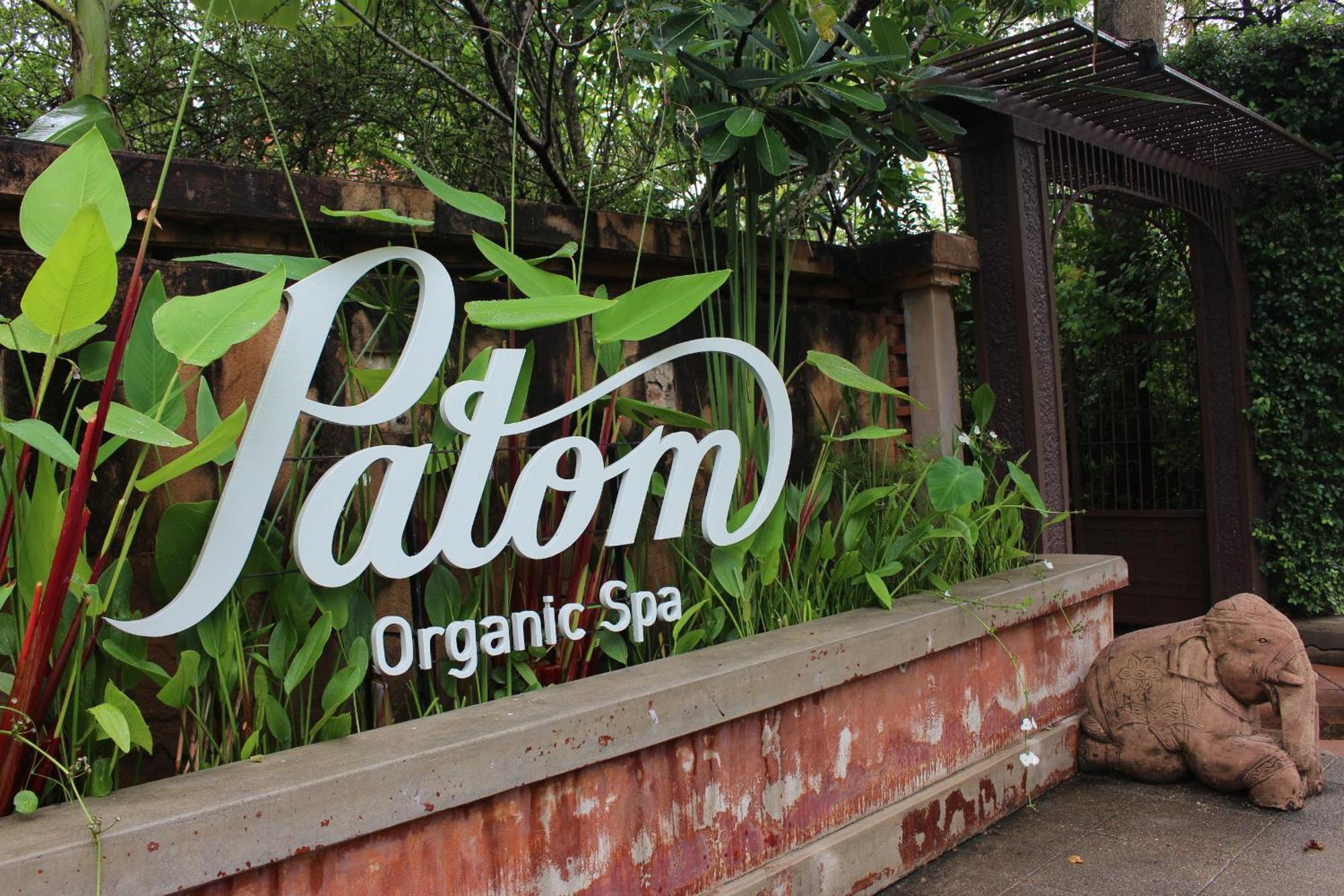 Suan Sampran Resort Nakhon Pathom
