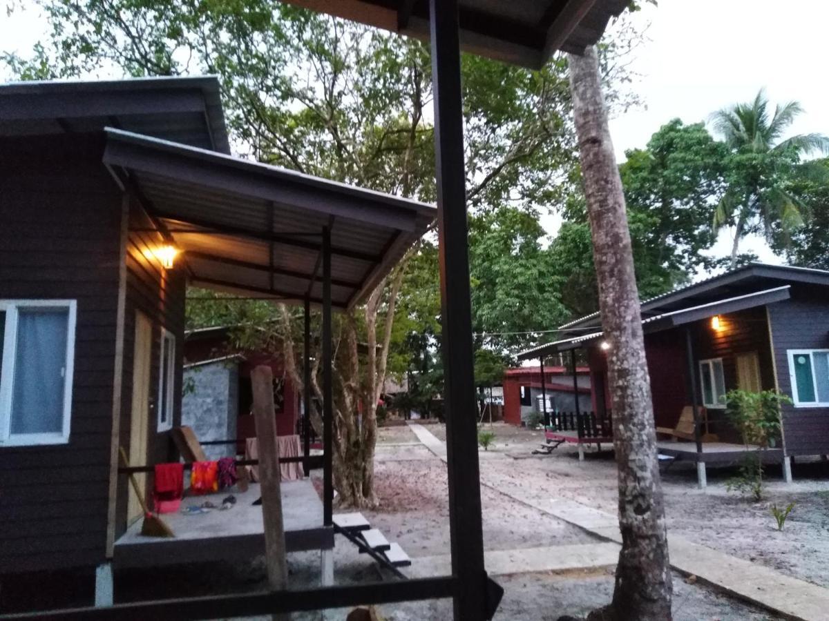 Phayam