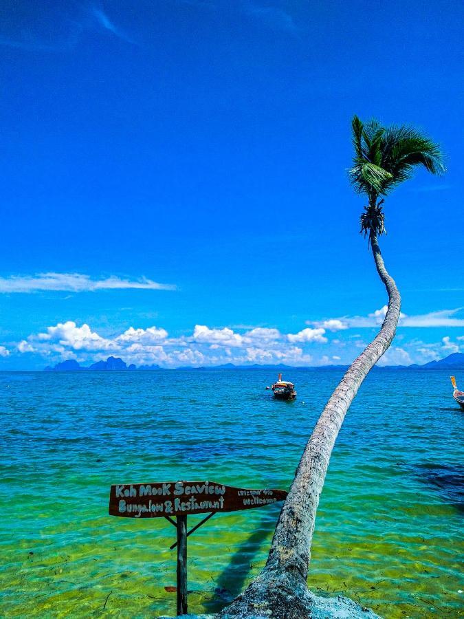 Guest house Sea View