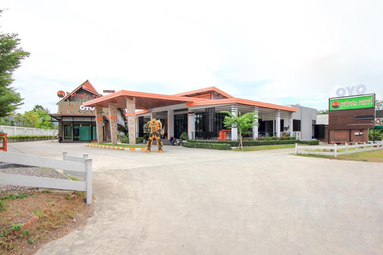 Hotel P' Private Cha Am Cha-Am